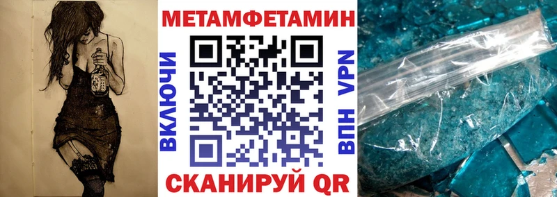 АМФ 97%  omg зеркало  Сортавала  наркота 