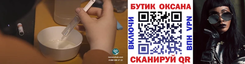 сколько стоит  KRAKEN сайт  Бутират жидкий экстази  Сортавала 