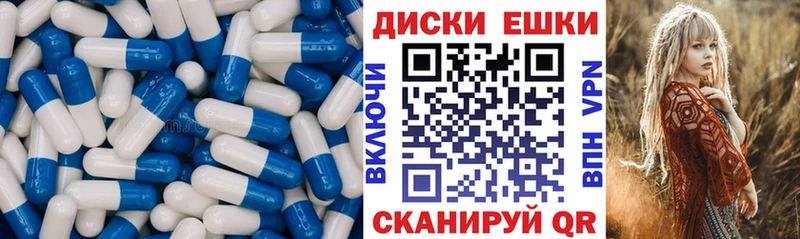 ЭКСТАЗИ XTC  Сортавала 