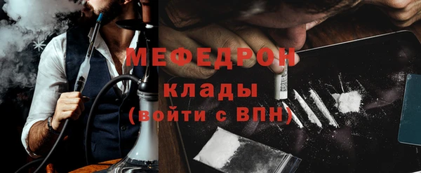 дурь Балахна