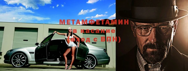 дурь Балахна