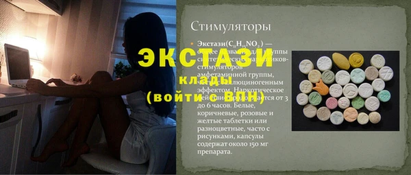 кокс Баксан