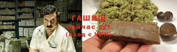 кокс Баксан
