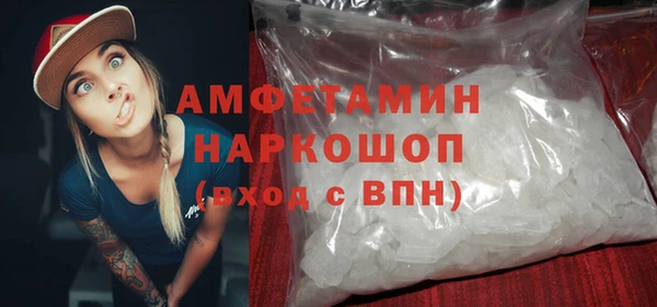 кокс Баксан