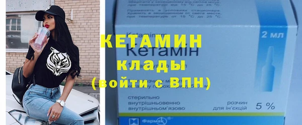 шишки Балабаново