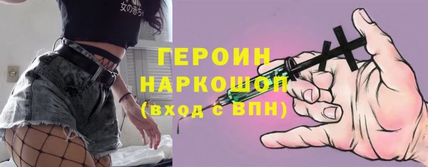 дурь Балахна