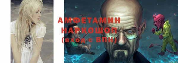 дурь Балахна