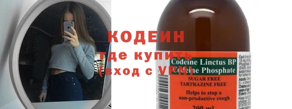 дурь Балахна