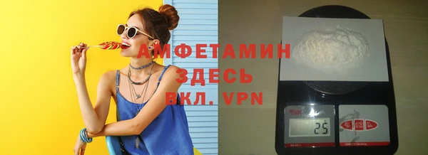 дурь Балахна
