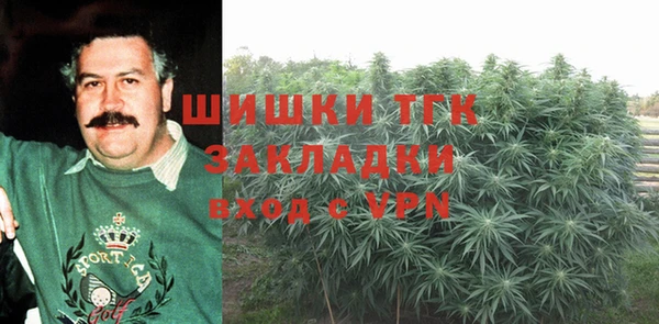 кокс Баксан