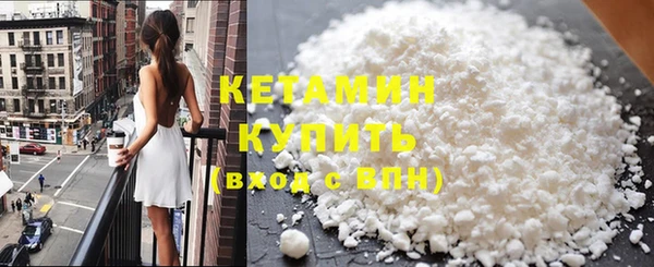 шишки Балабаново