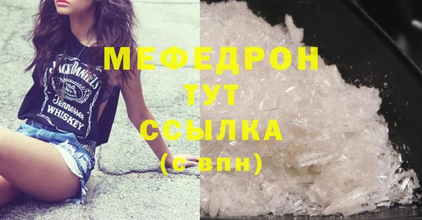 дурь Балахна
