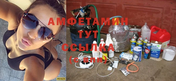 дурь Балахна