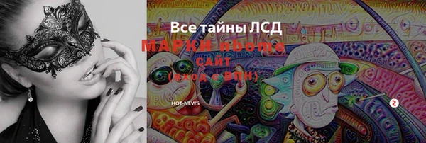 дурь Балахна