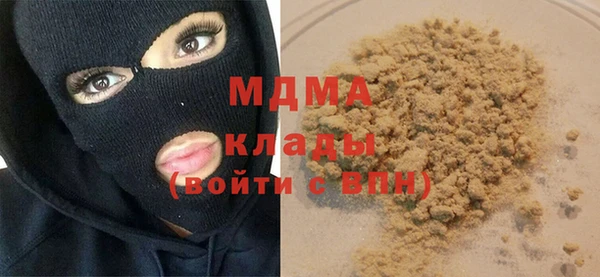 кокс Баксан