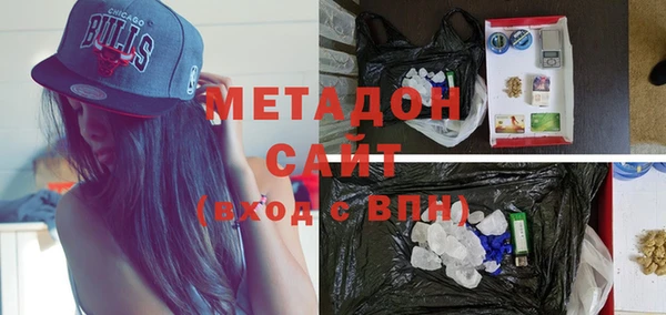шишки Балабаново