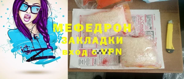 кокс Баксан
