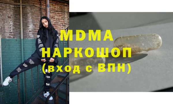 кокс Баксан