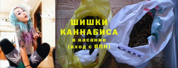 стаф Покров