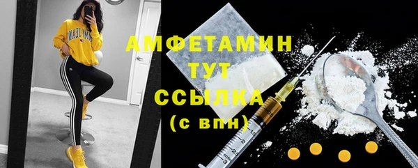 кокс Баксан