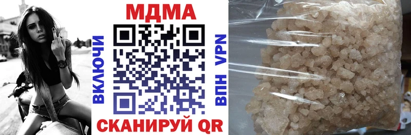 ОМГ ОМГ ТОР  Сортавала  МДМА кристаллы  сколько стоит 