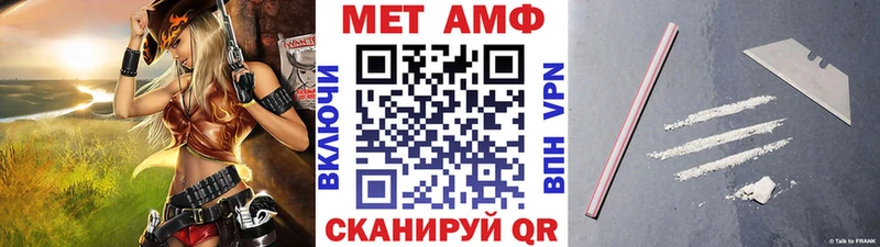цена наркотик  Сортавала  Первитин Декстрометамфетамин 99.9% 