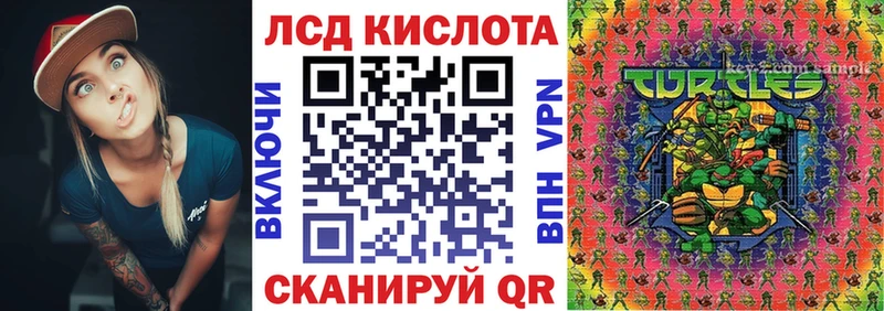 Марки NBOMe 1500мкг  mega маркетплейс  Сортавала 