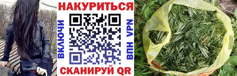 darknet состав  Сортавала  блэк спрут ссылки  Бошки Шишки LSD WEED  где купить  